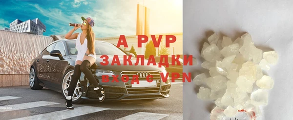 mdpv Верея