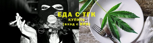 прущие грибы Володарск