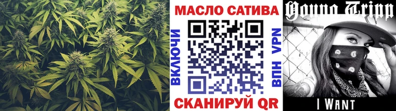 Дистиллят ТГК концентрат  Купить  Новохопёрск 